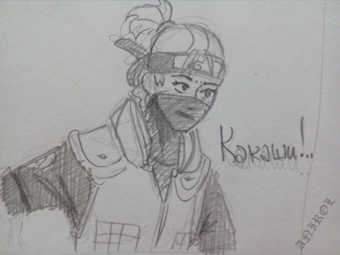 Фото IMG_20200814_000224.jpg