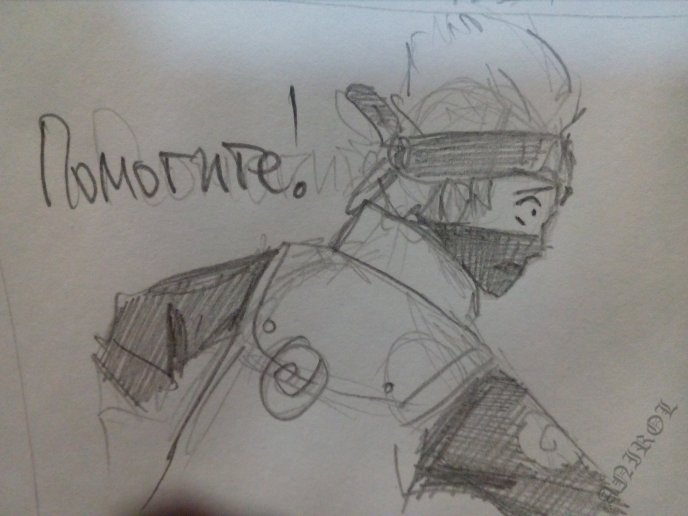 Фото IMG_20200814_000240.jpg