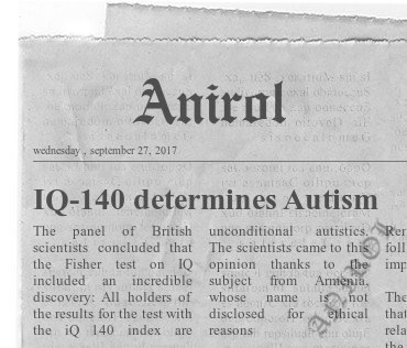 Фото newspaper.jpg