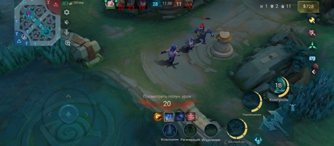 Фото Screenshot_20250522-124607.jpg