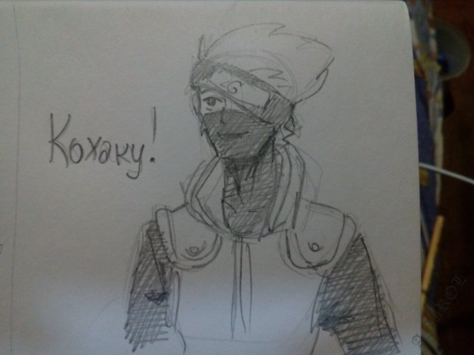 Фото IMG_20200814_000216.jpg