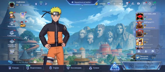 Фото Screenshot_20250522-212902.jpg