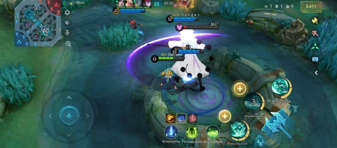 Фото Screenshot_20250522-124433.jpg