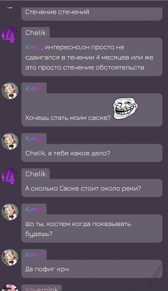 Фото Polish_20250510_223018954.jpg