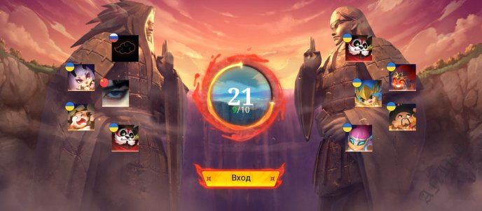 Фото Screenshot_20250522-123346.jpg