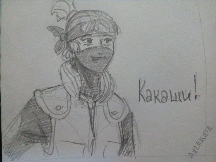 Фото IMG_20200814_000210.jpg